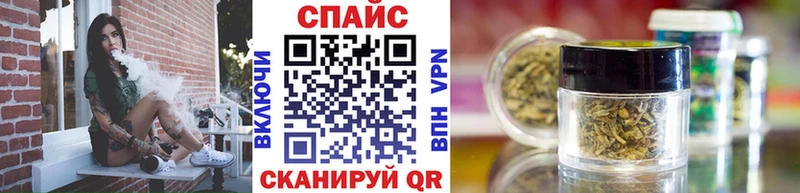 Бутират 99% Карачев