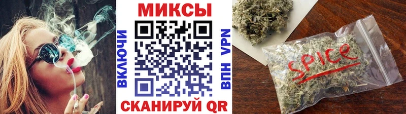 Купить где  Карачев  БУТИРАТ 1.4BDO 