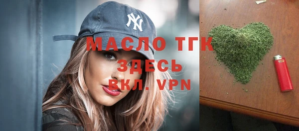 каннабис Инта