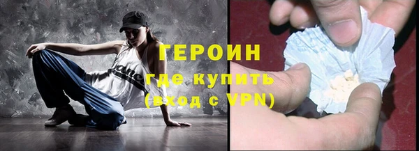 мдпв Иннополис