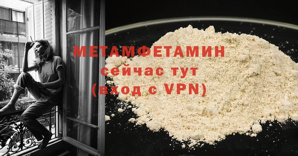 каннабис Инта