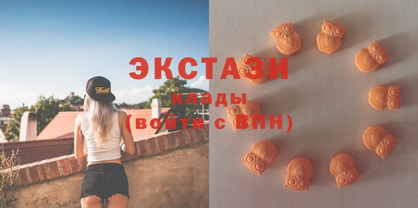 каннабис Инта