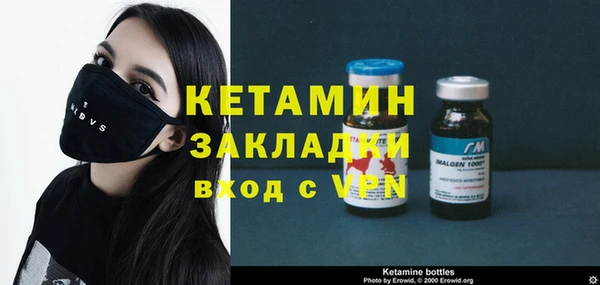 мдпв Иннополис