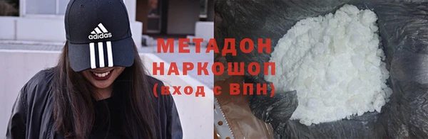 мдпв Иннополис