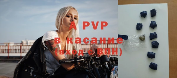 каннабис Инта
