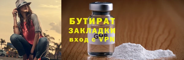 мдпв Иннополис