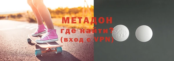 мдпв Иннополис