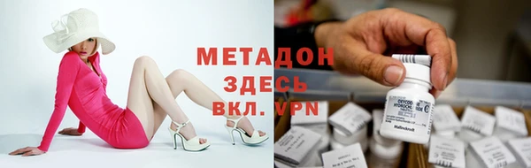 мдпв Иннополис