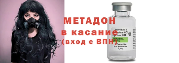 мдпв Иннополис