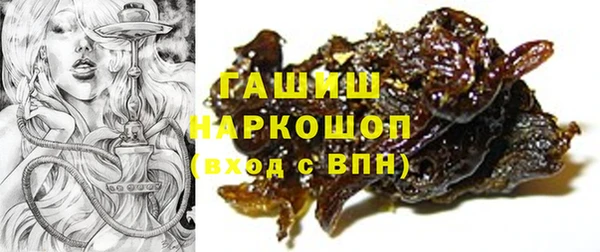 мдпв Иннополис