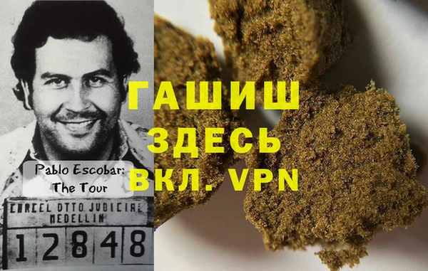 мдпв Иннополис