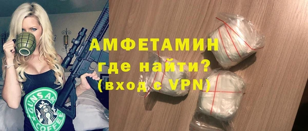 каннабис Инта