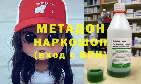мдпв Иннополис