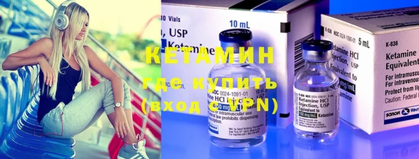 каннабис Инта