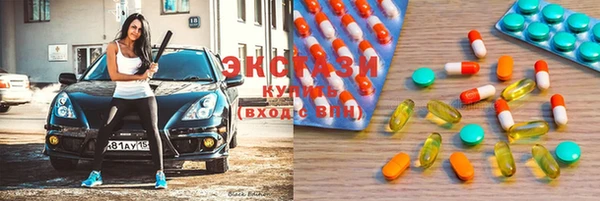 мдпв Иннополис