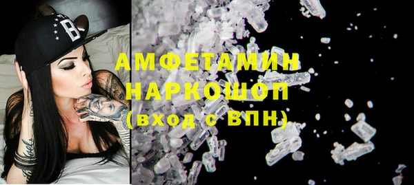 каннабис Инта