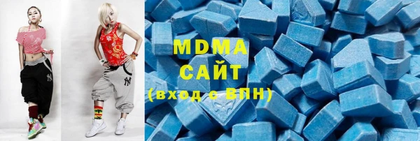 каннабис Инта
