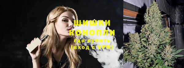 каннабис Инта