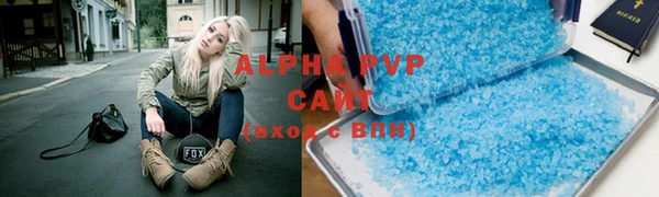 мдпв Иннополис