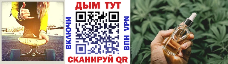 Бошки Шишки Amnesia  Купить где  Карачев 